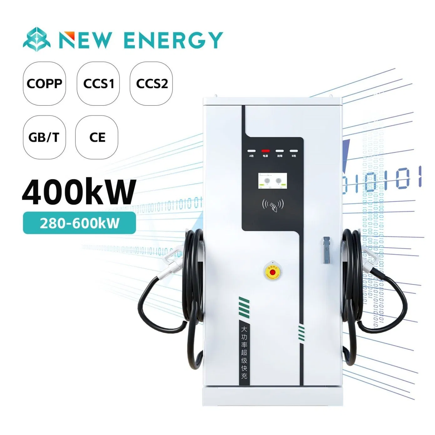 Prevents Overload Multiple Safety Protections EV Fast Charger DC Charging Station