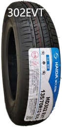 135/70r12 165/55r13 165/65r14 175/60r15 Wholesale Factory Haida Mileking Passenger EV Car Tire for Sale