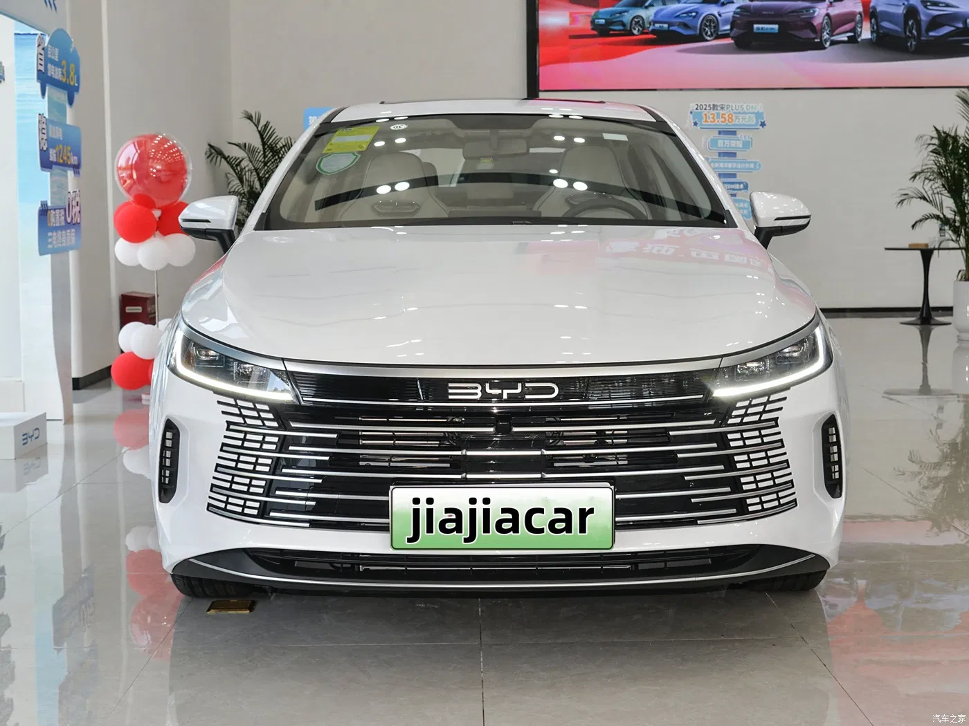 Byd Destroyer 05 - Hybrid Electric Car with 120km Flagship Performance