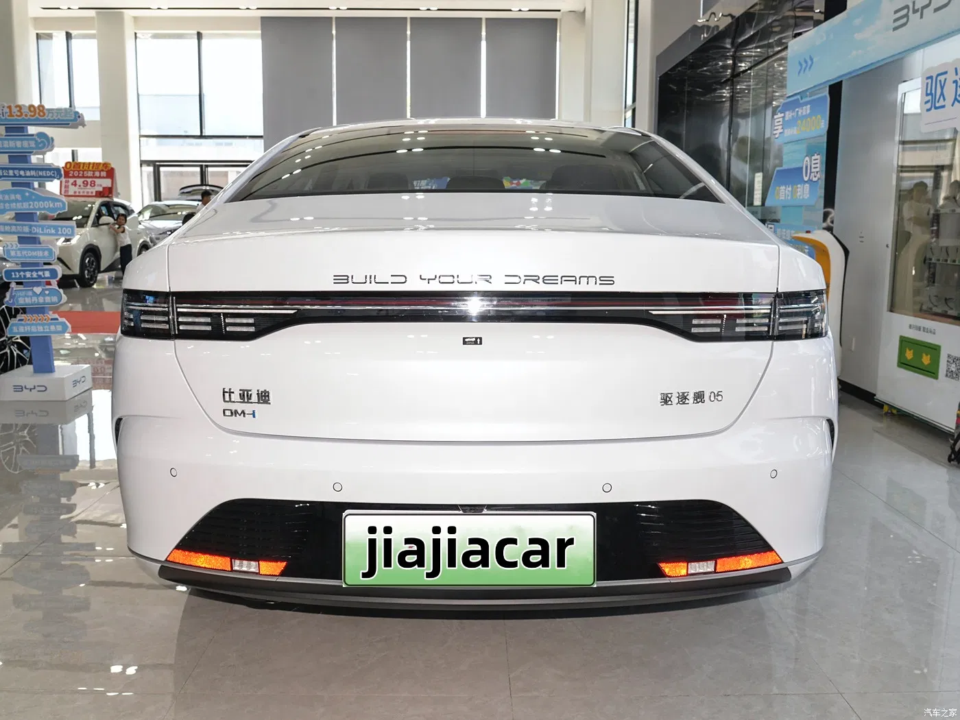 Byd Destroyer 05 - Hybrid Electric Car with 120km Flagship Performance