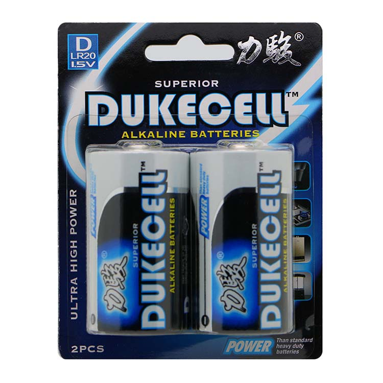 LR20 (EU)2023/1542 1.5V D size non rechargeable alkaline battery for health &nbsp;touchless liquid soap dispenser