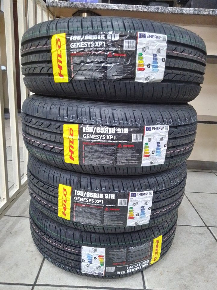 Annaite Hilo Anchee Brand Passenger Car Tires 175/55r16 EV 225/60r16 255/40/20 255/45/19 215/55/18 265/45/21 265/65r18 285/50r20 St235/85r16 275/40/22 295/25/22