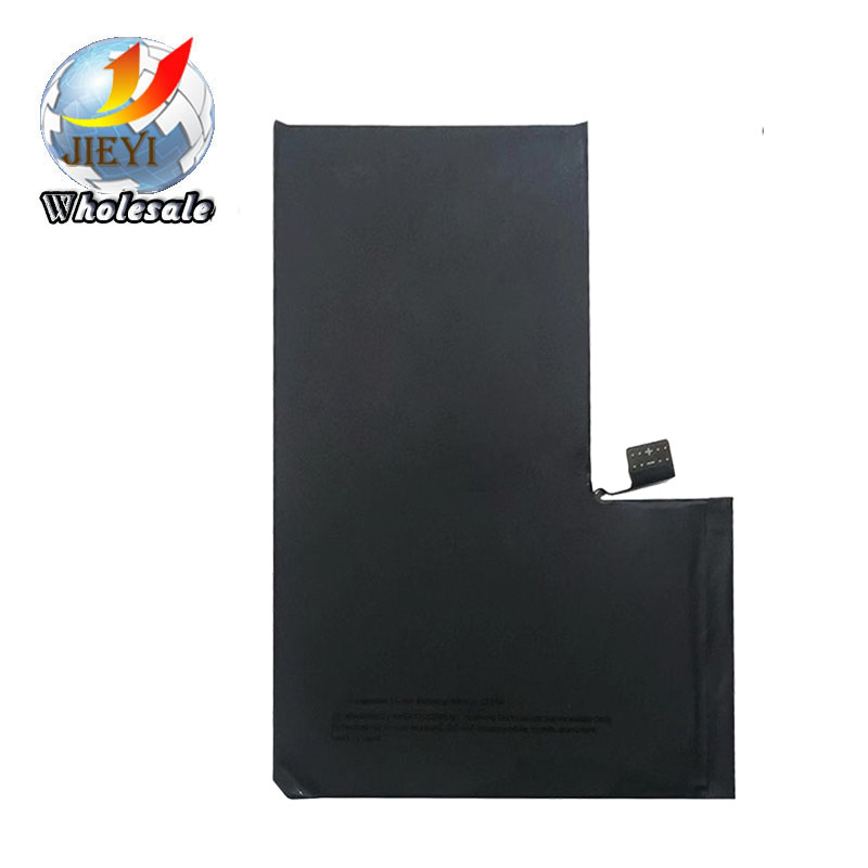 Mobile Phone Battery for iPhone 16 PRO Max 4685mAh