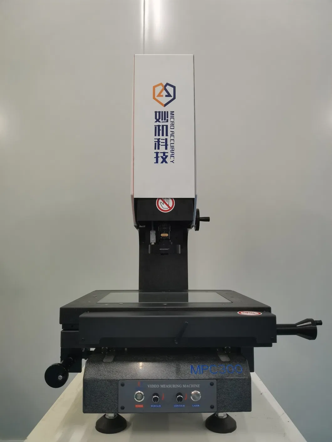 Measurement System Component