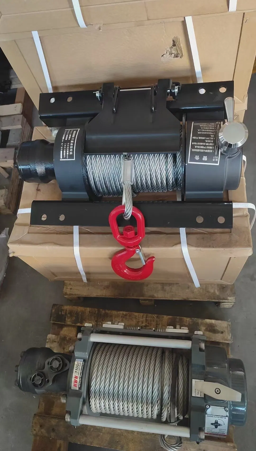 5-ton winch