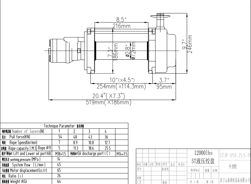 CAD Drawing