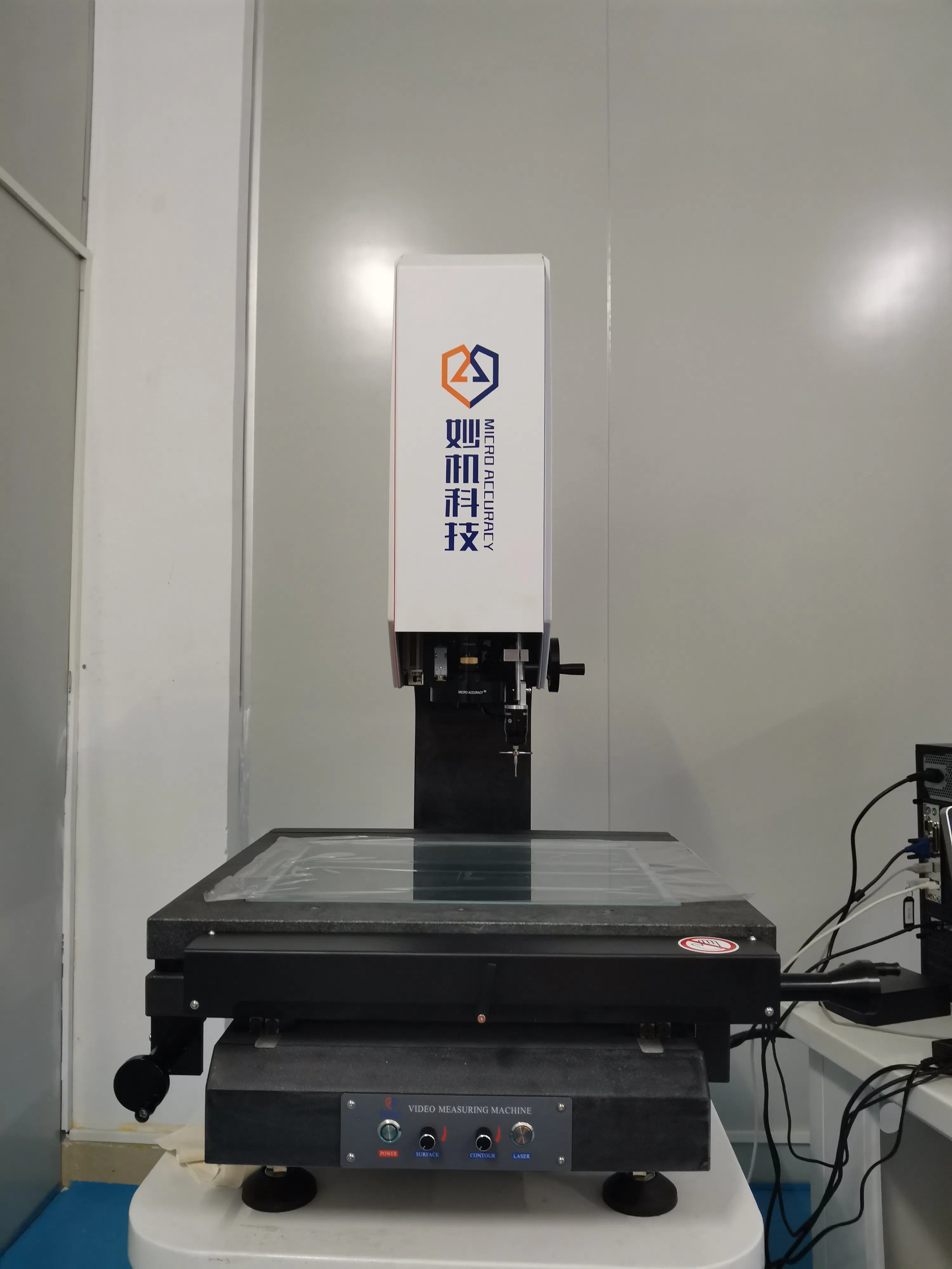 Small Size Phone Glass Microscope (EV-2515)