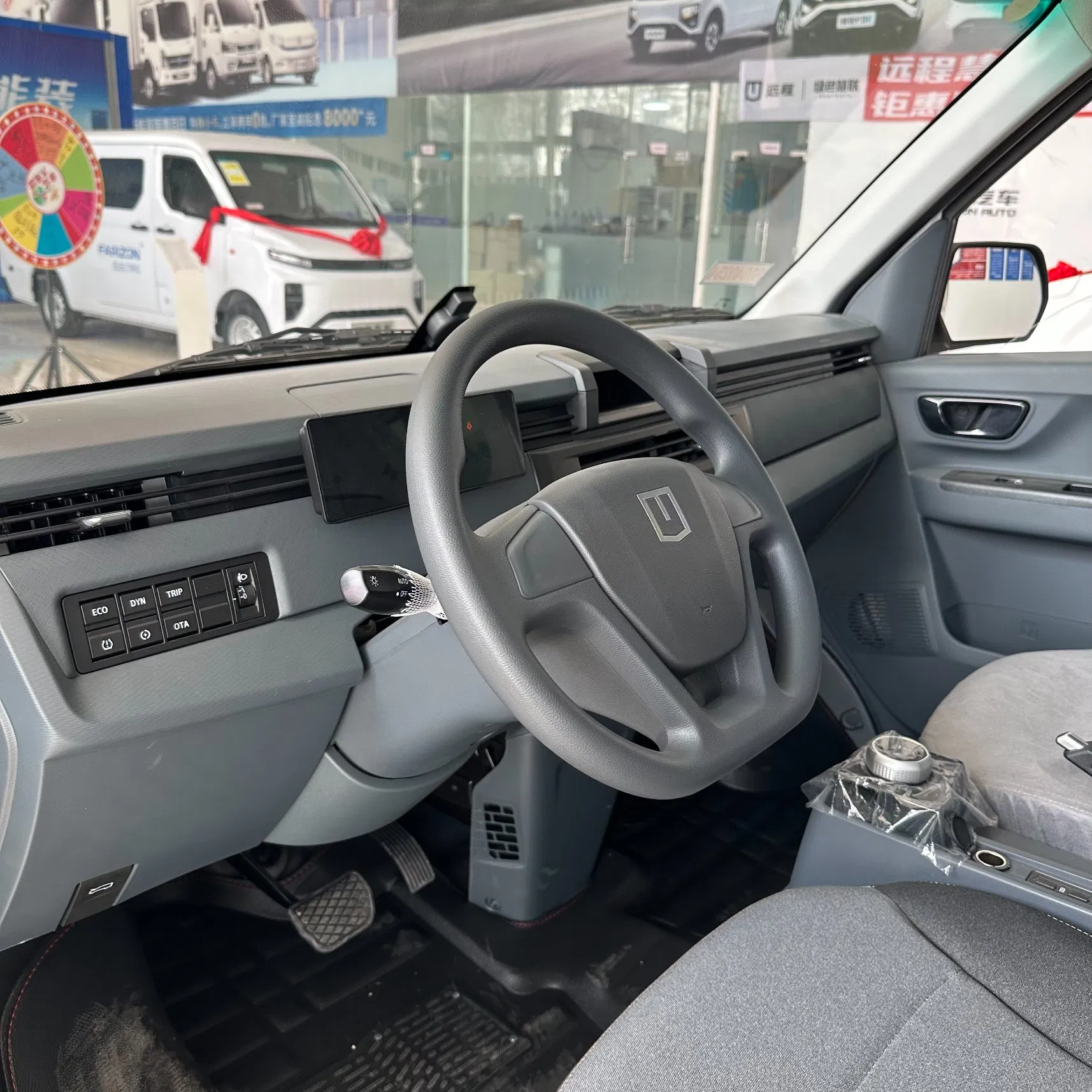 Geely V6e 5g Connected EV Van Real-Time Fleet Management Cargo Platform