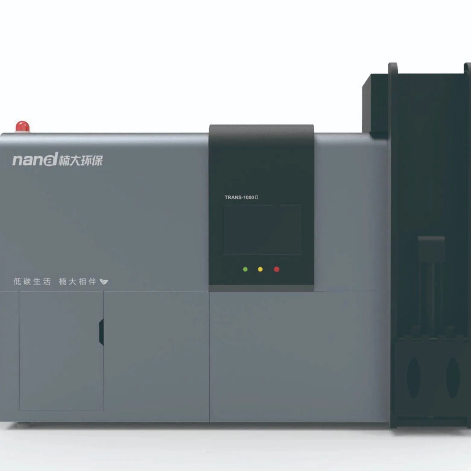 Waste Compost Machine Trans Series-3000 for Sustainability Emphasis