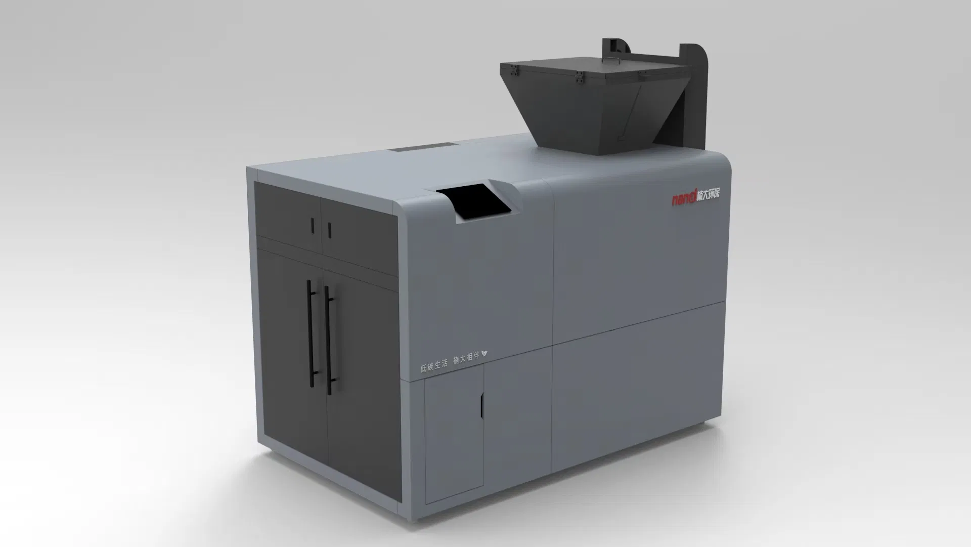 Waste Compost Machine Trans Series-3000 for Sustainability Emphasis