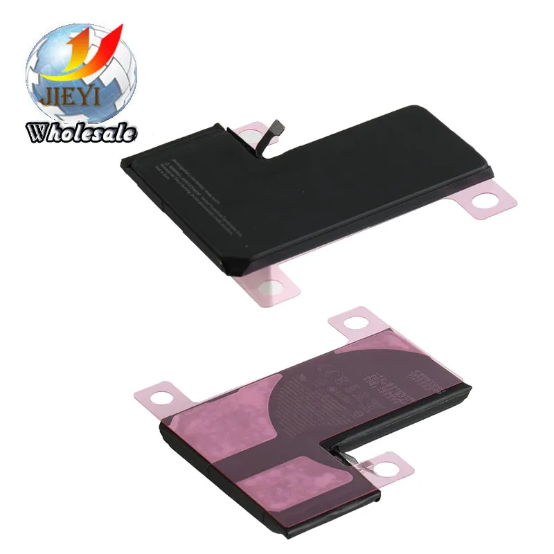 iPhone 15 Pro Max Battery 1