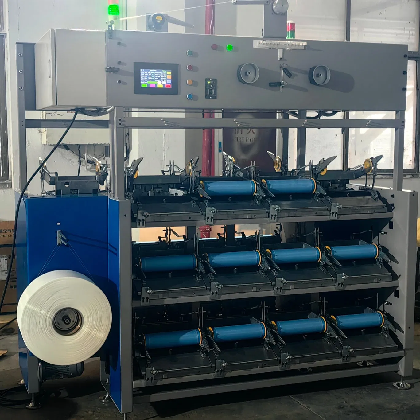 Zero Emission Electric Paper Tube Yarn Processor with Regenerative Braking System and Energy Recovery Technology