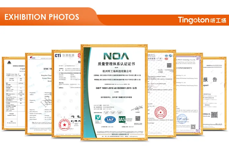 Certifications Display