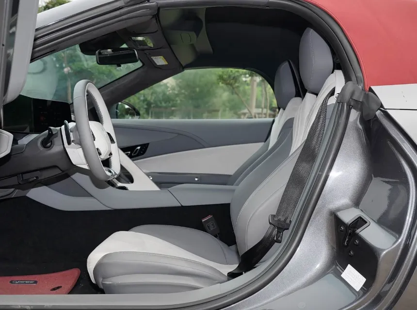 MG Cyberster Details