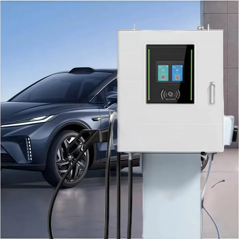 Smart Charger View 2