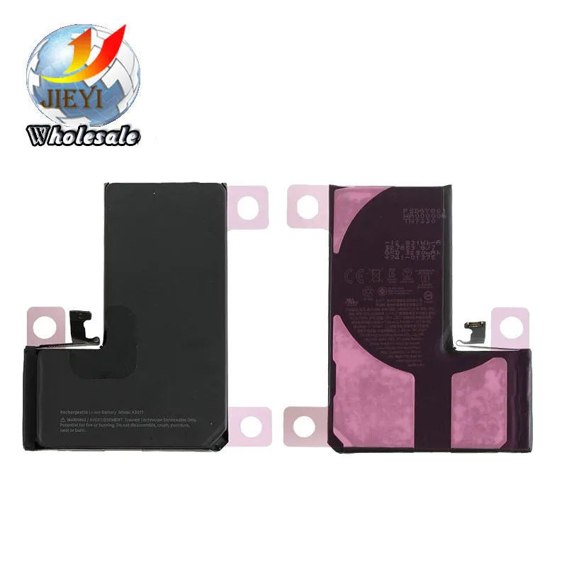 iPhone 15 Pro Max Battery 2