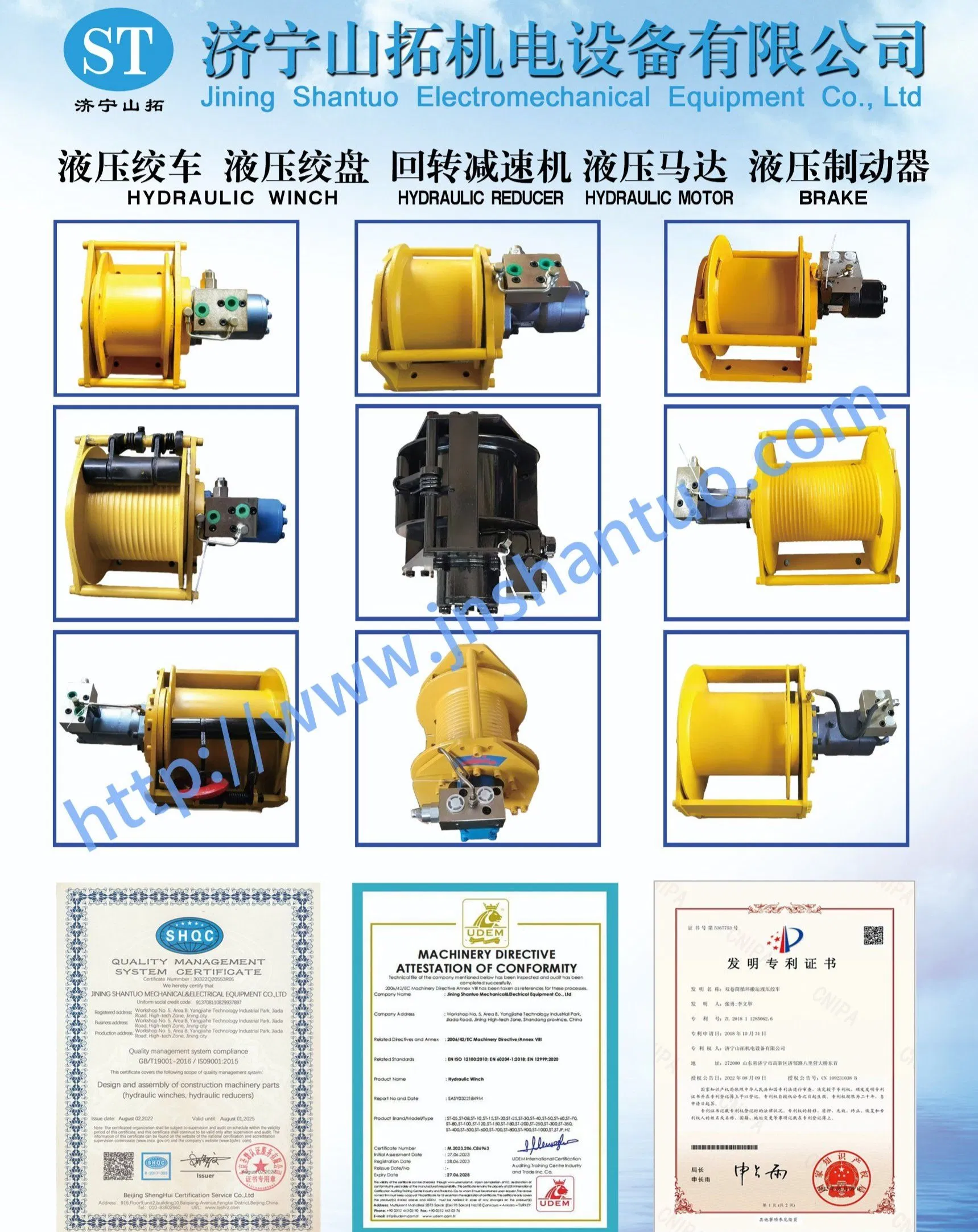 12, 000 Lbs Hydraulic Towing Winch 5-Ton Wrecker Winch