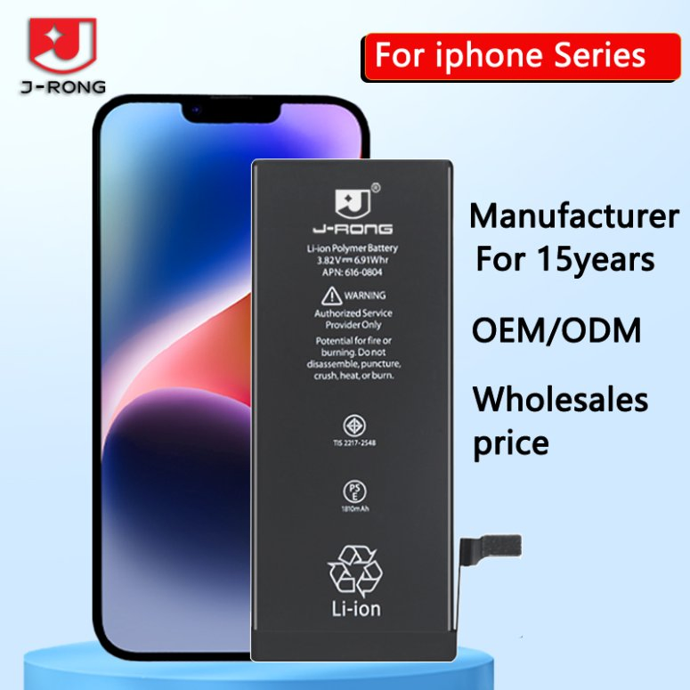 No Popup No Display Non-Genuine No Unknown Parts Display Health 100% Running Diagnosis Solution Phone Battery for iPhone 12-15 Series