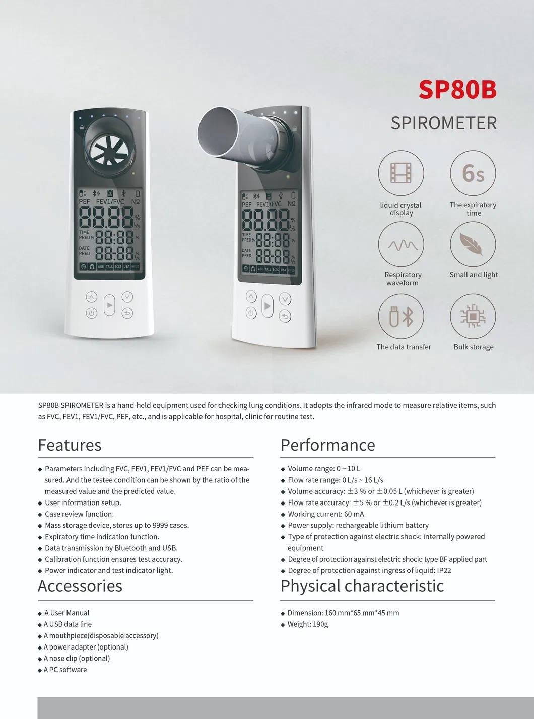 Spirometer Product Image