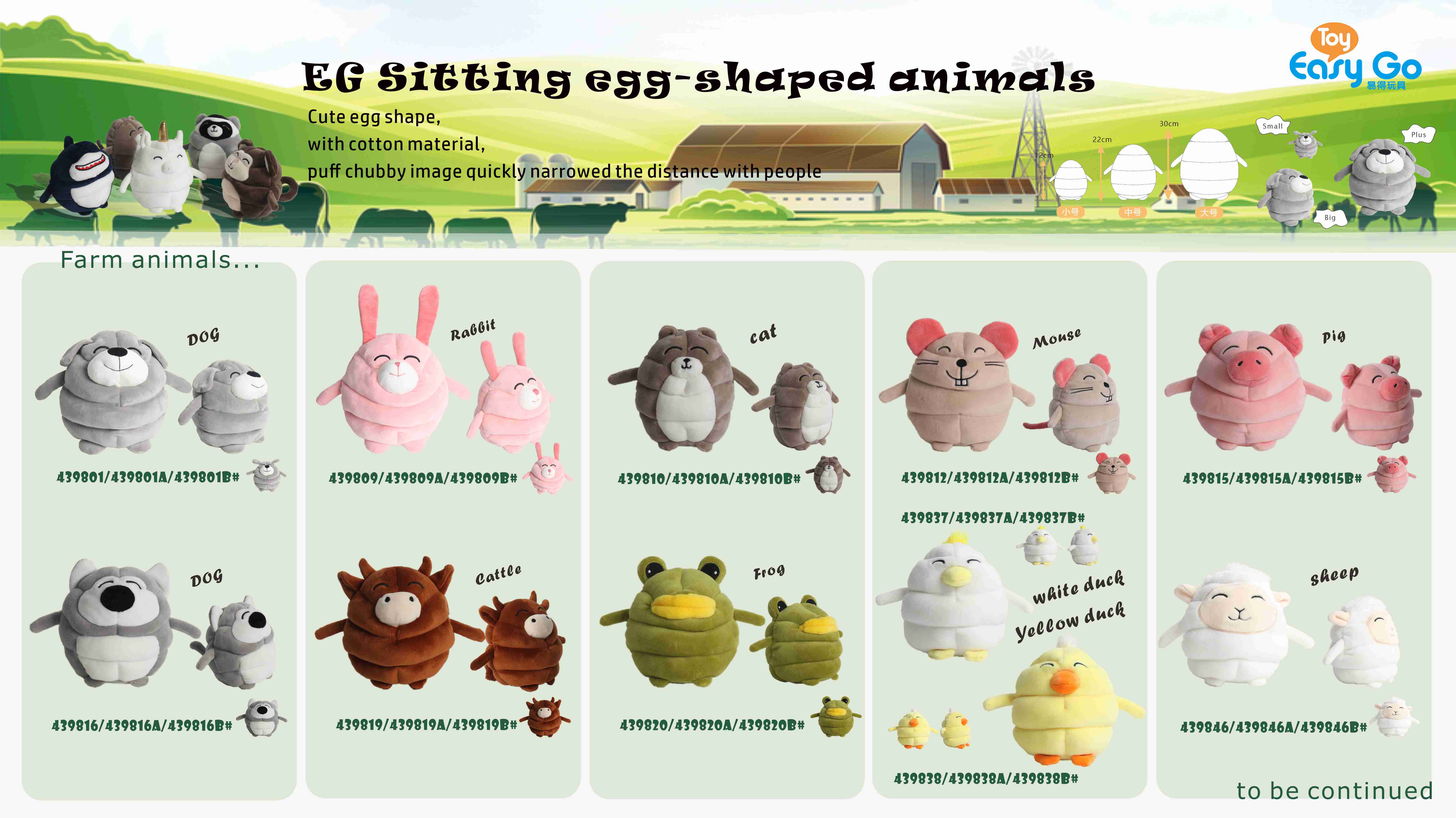 Catalogue item 3