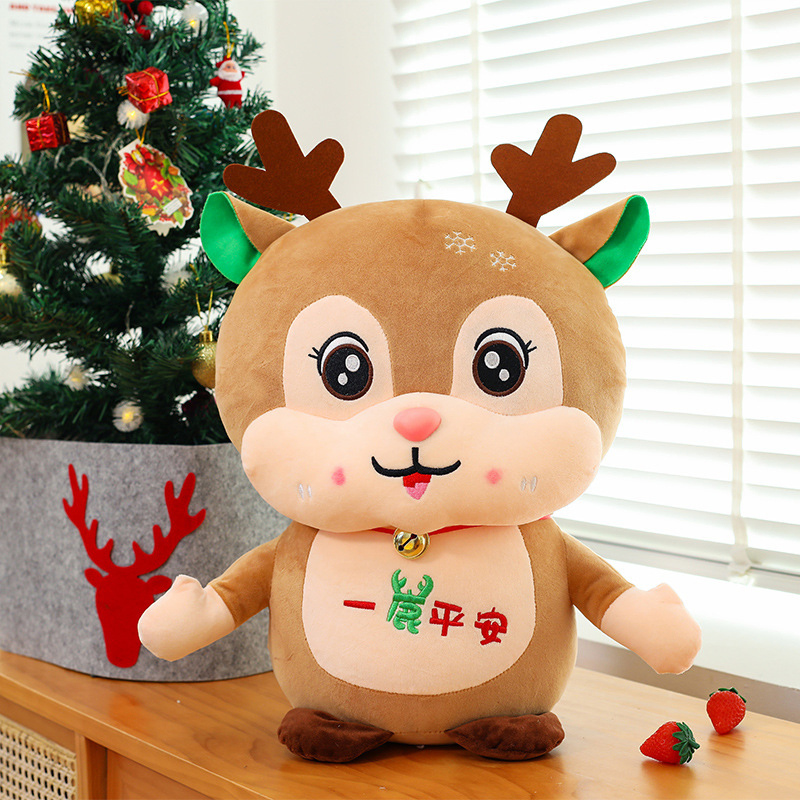 Christmas Promotional Set Plush Santa Tree Snowman Collection Soft Stuffed Toys