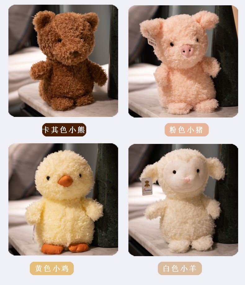Plush Toy Presentation 12