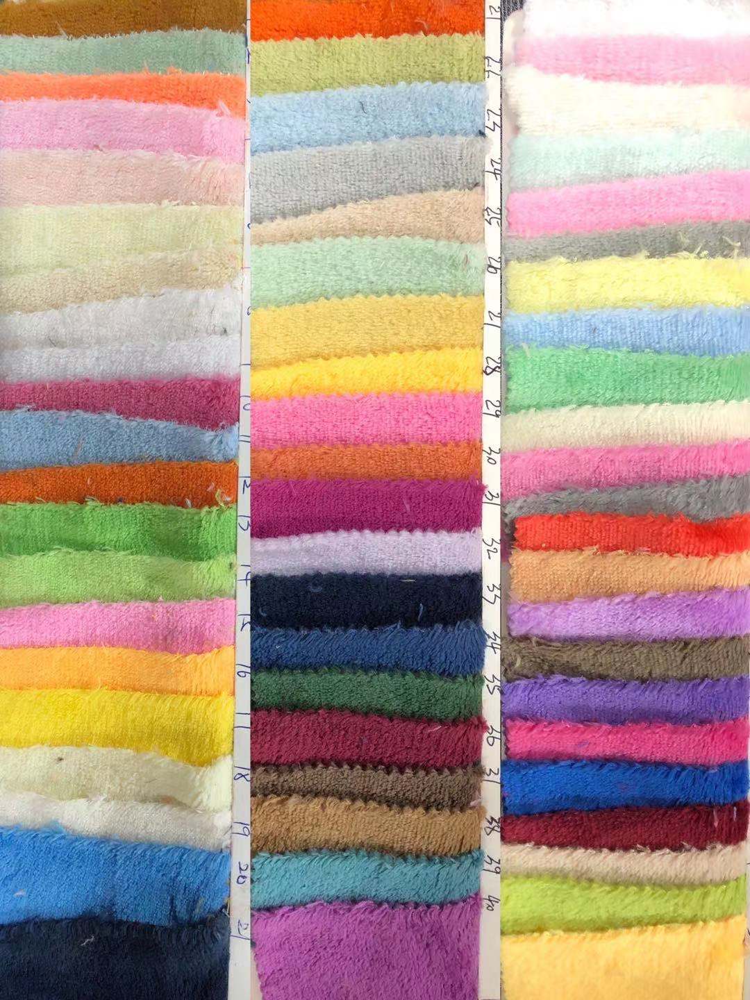 Custom Plush Fabric