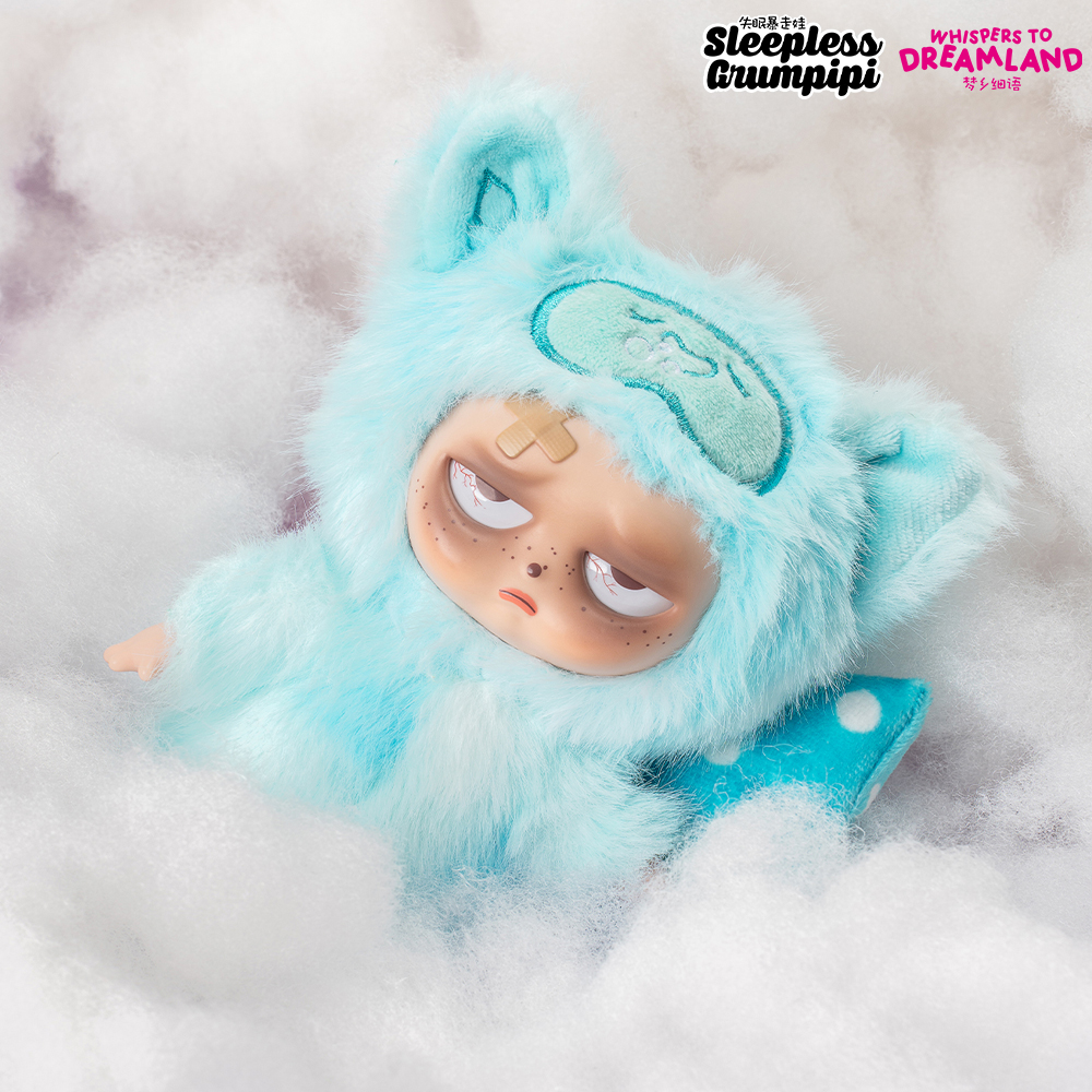 Grumpipi Sleepless Adventures Mini PVC Plush Action Figure Sleepless Mystery Boxes Collectible Blind Box Gift Sleepless Toys