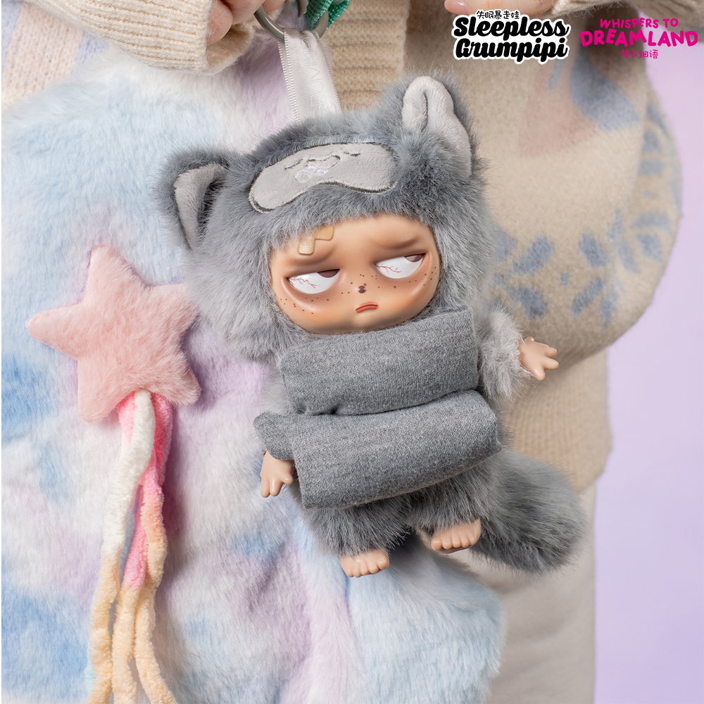 Grumpipi Sleepless Adventures Mini PVC Plush Action Figure Sleepless Mystery Boxes Collectible Blind Box Gift Sleepless Toys