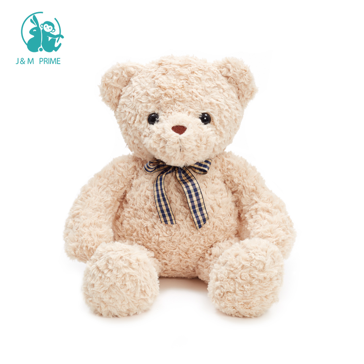 Plush Teddy Bear Variant 2
