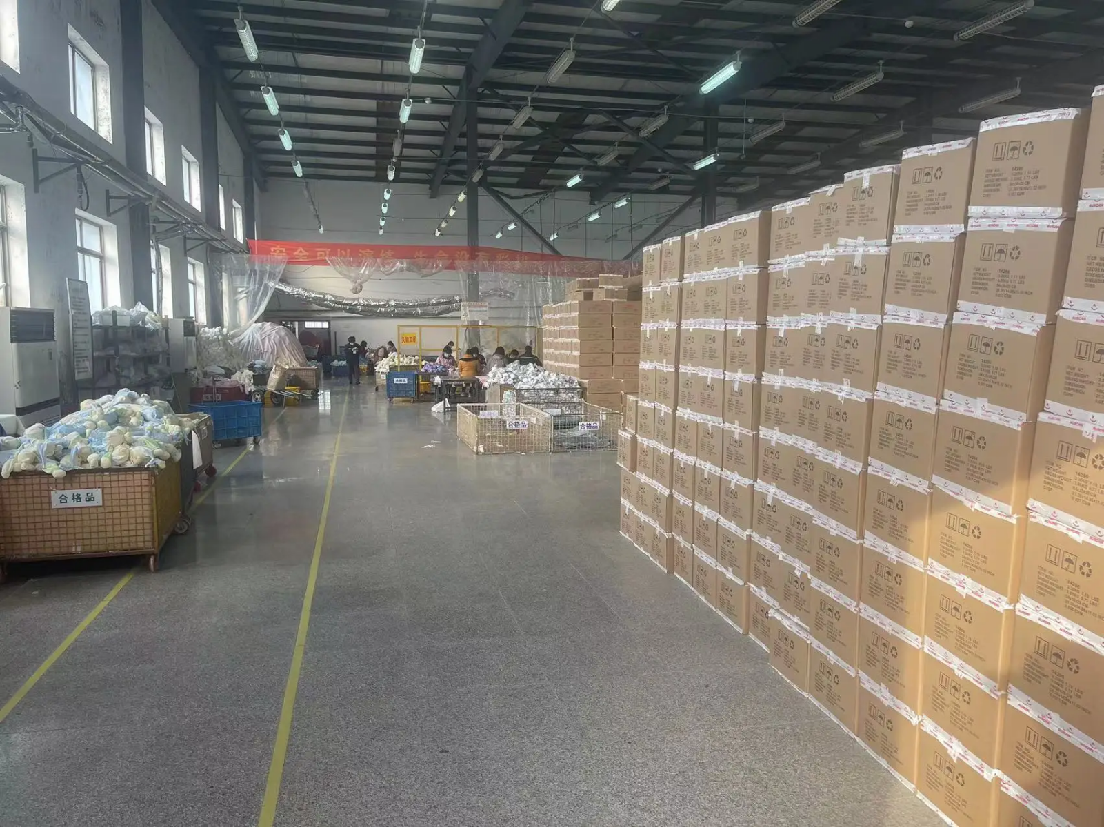 Product Line 3