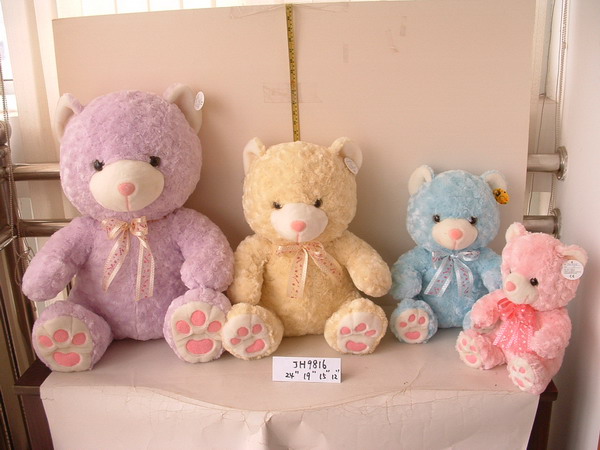 Teddy Bear Detail