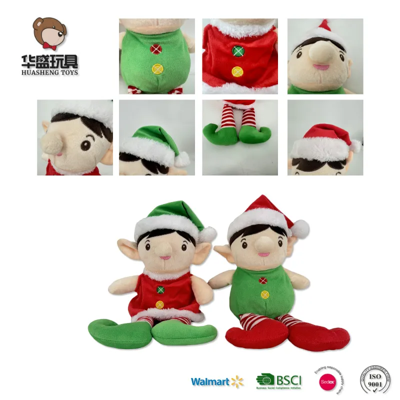 Plush Doll Stuffed Christmas Elf Detail 3