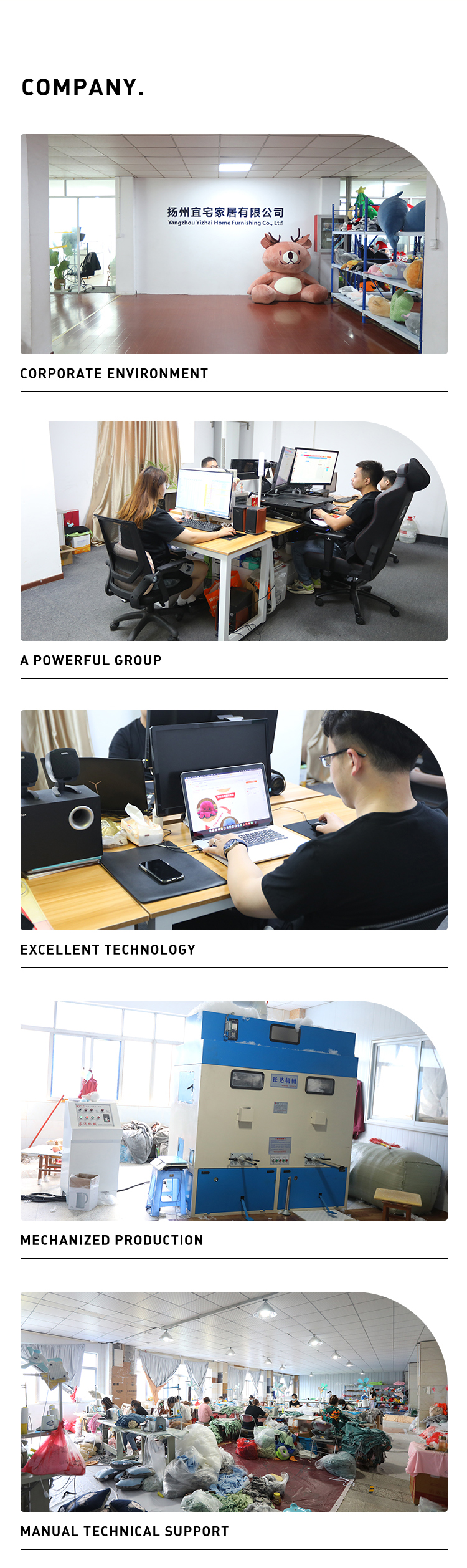 Production Line