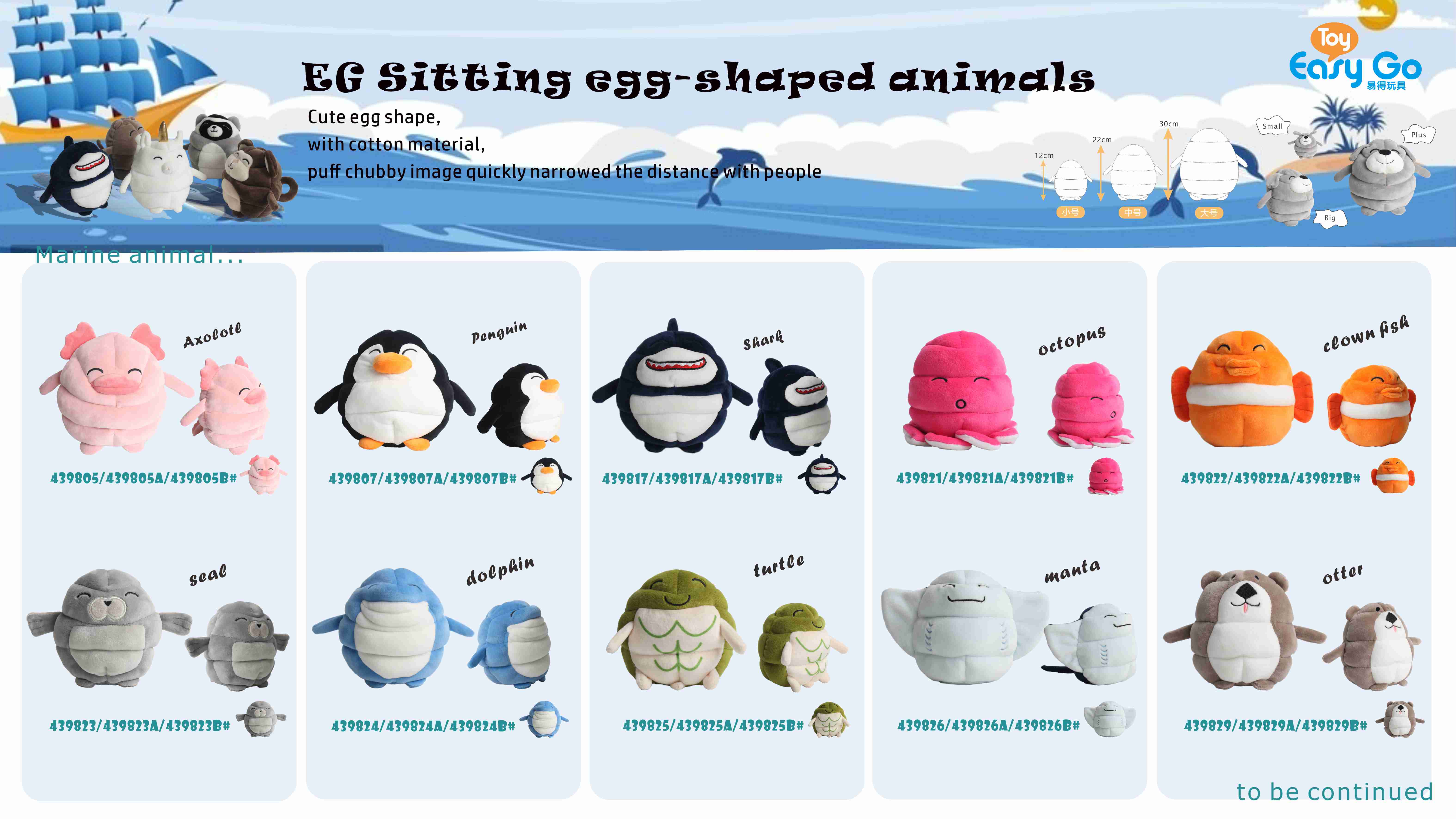 Catalogue item 1