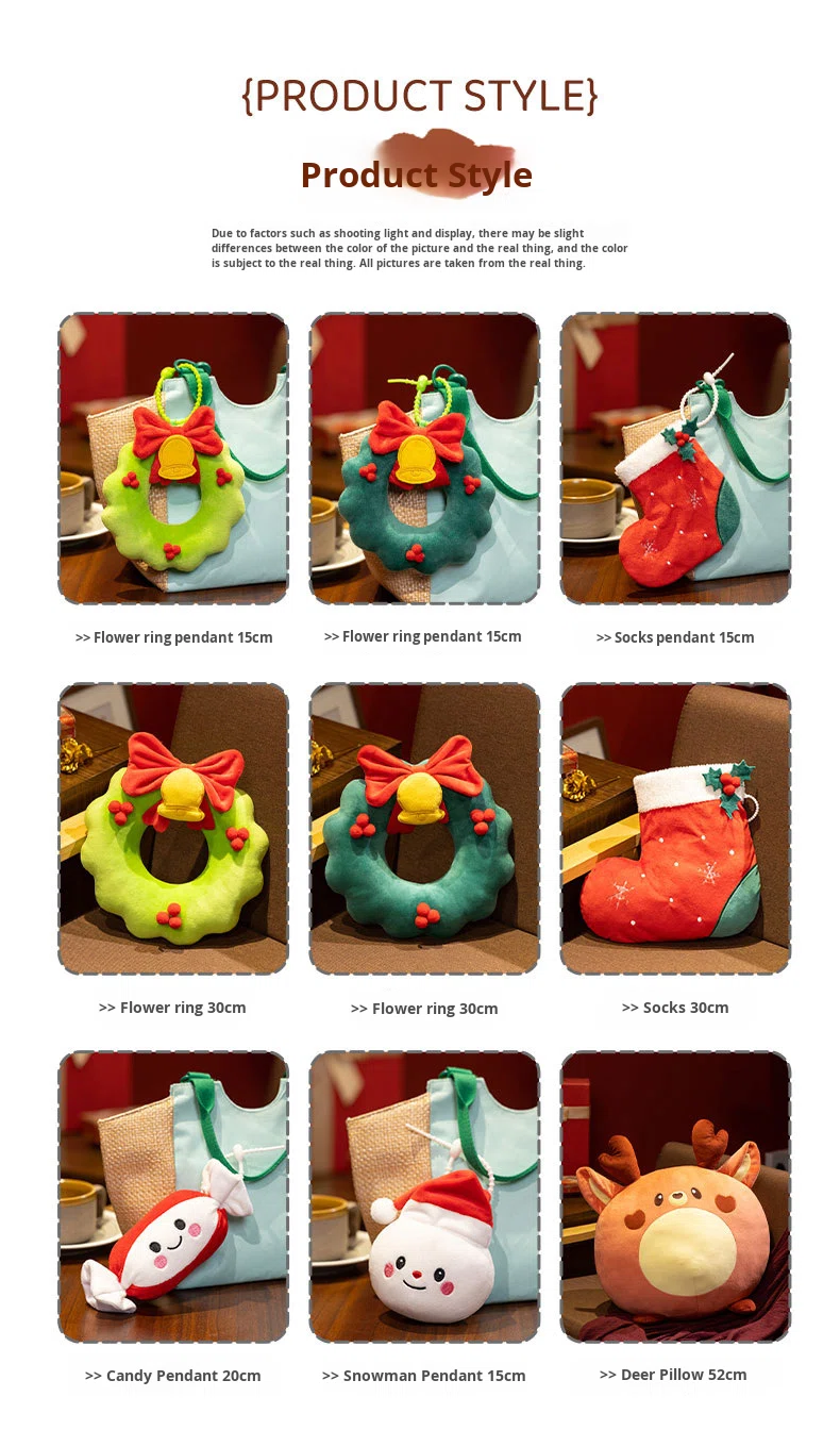 Plush Toy R&D and Manufacturing
