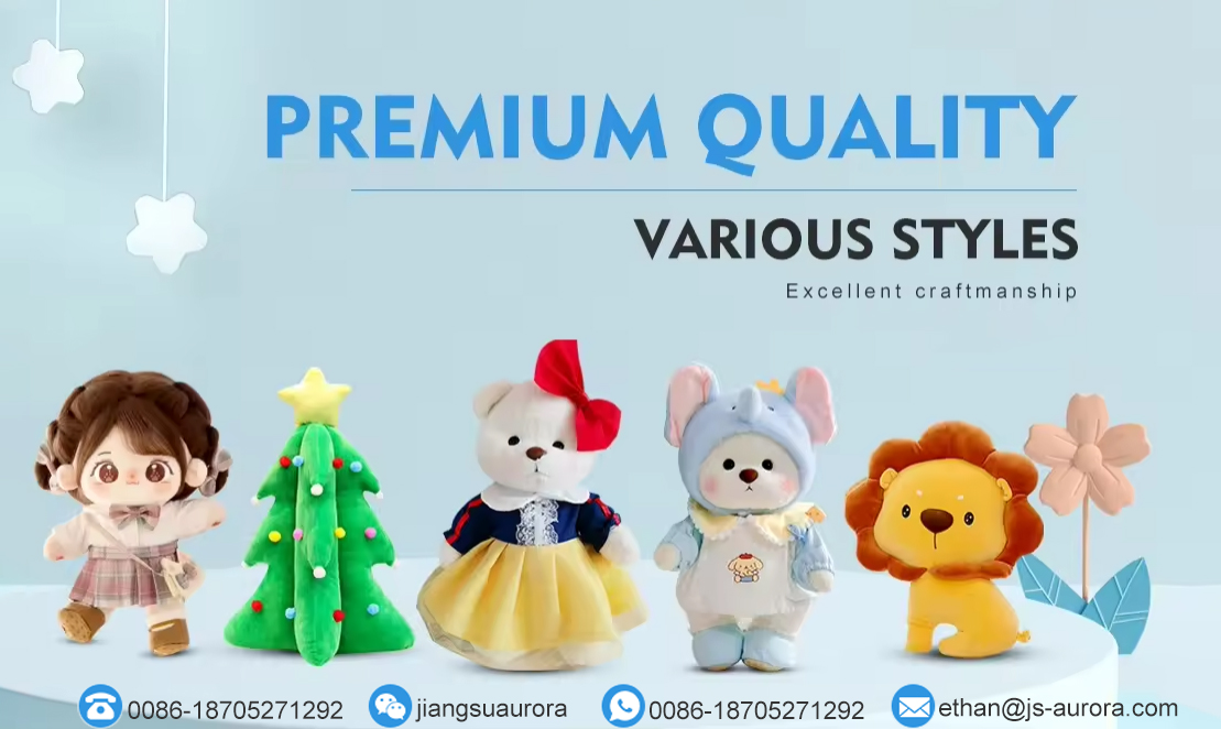 Plush Toy Main Image