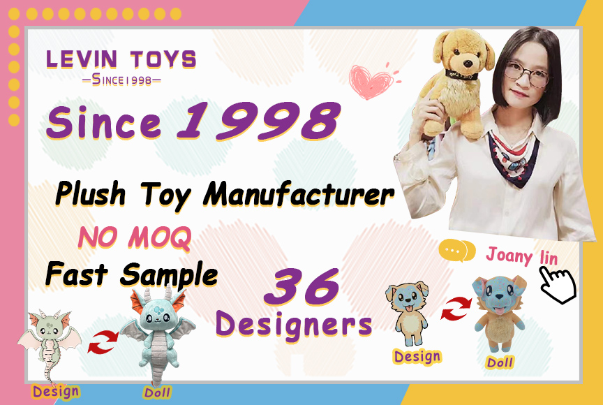 Custom Stuffed Animals