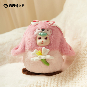Vinyl PVC New Interactive Cuddly cat Stuffed Animal Toy Singing Music Toy Electronic Plush Toys for Kids