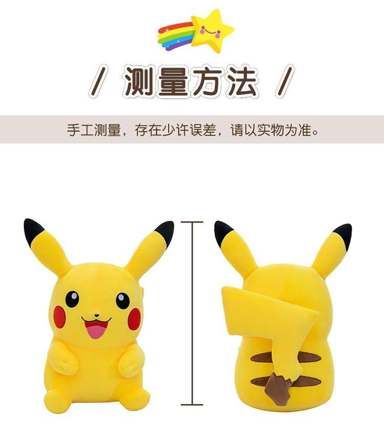 Super Soft Handmade Zodiac Warhorse Children's New Year Gift Plush Animal Toys