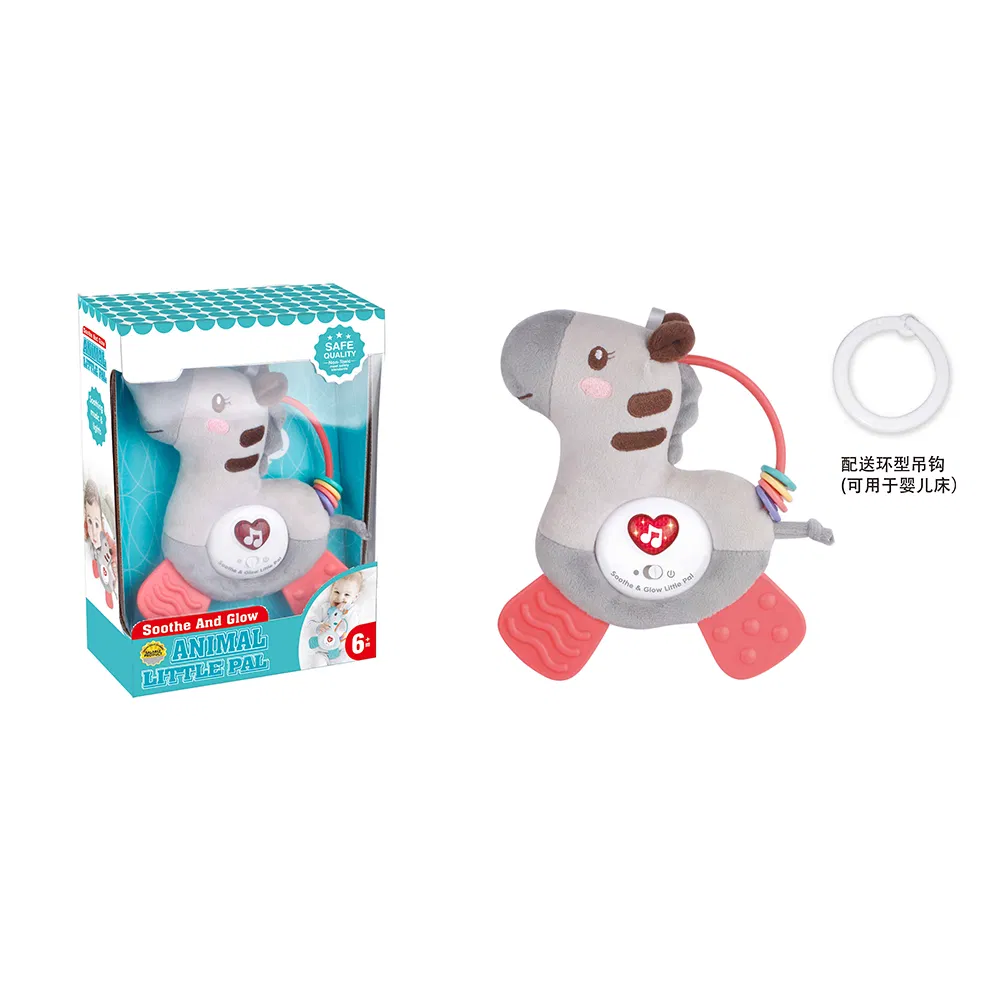 Elephant Music Baby Toy Detail 4