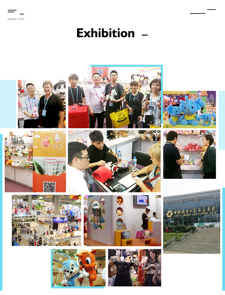 Exhibition Stand