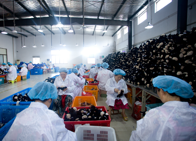 Manufacture Office