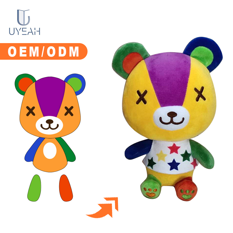 Plush Toy Showcase 1
