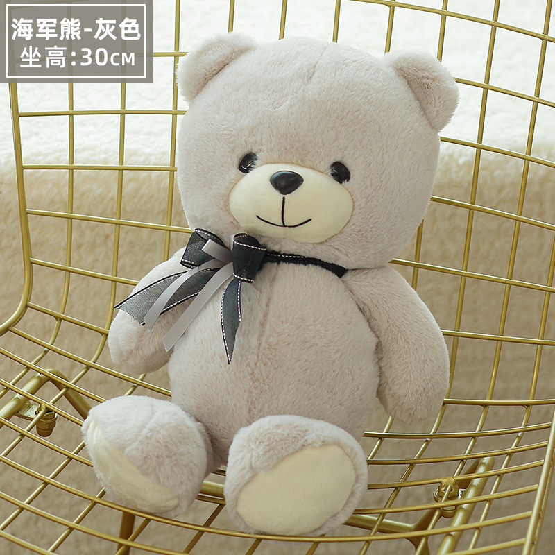 Eco Custom Giant Big Teddy Bear Stuffed Plush Soft Toy Gifts Mascot Factory Direct BSCI Sedex ISO9001
