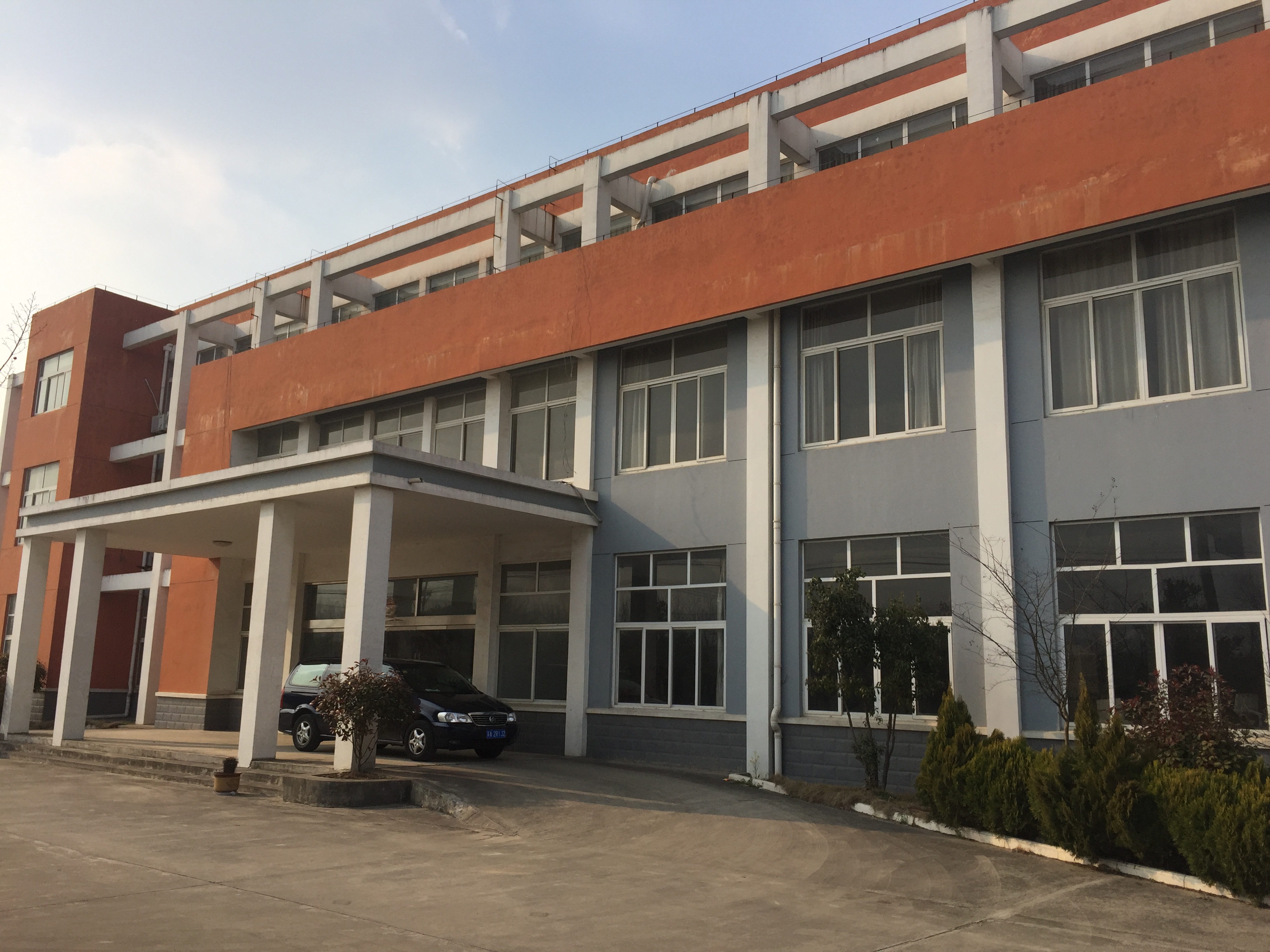 About Our Factory