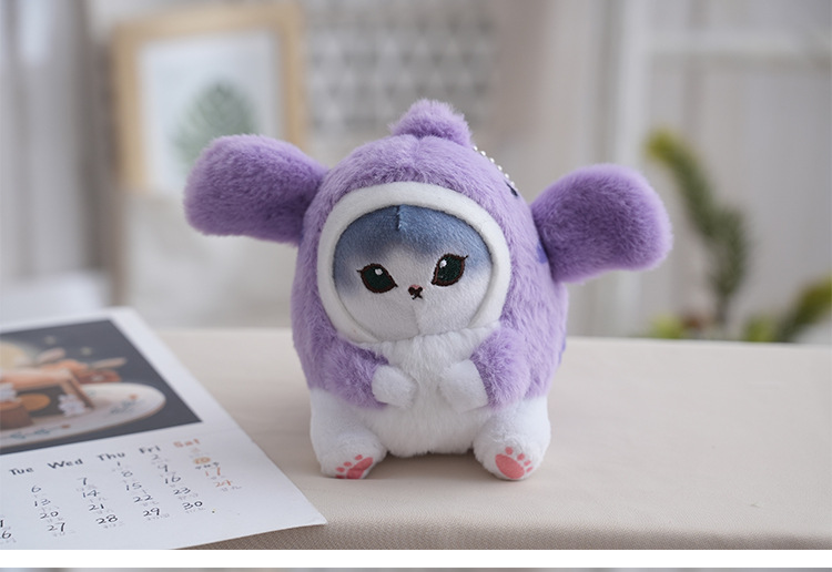 Mini Plush Toy