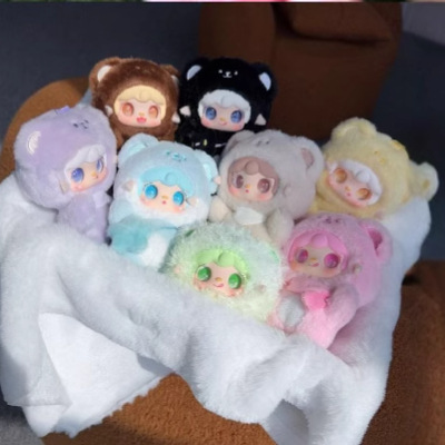 Genuine Yooki Oxygen 4th Generation Bite Bear Series Plush Three-Year-Old Trendy Blind Box Toy with Frozen Characters Wholesale