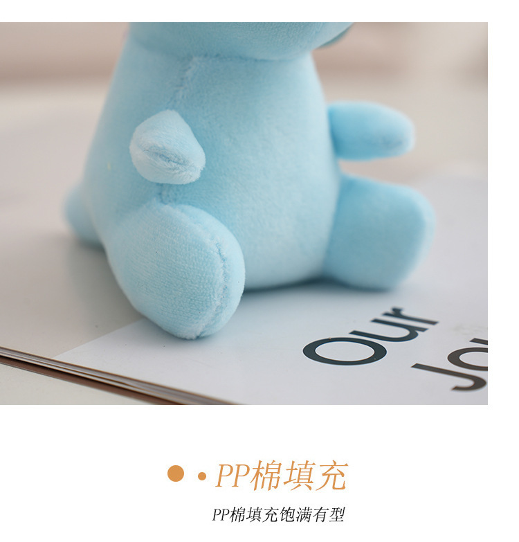 Mini Cartoon Dinosaur Plush Light Keychain