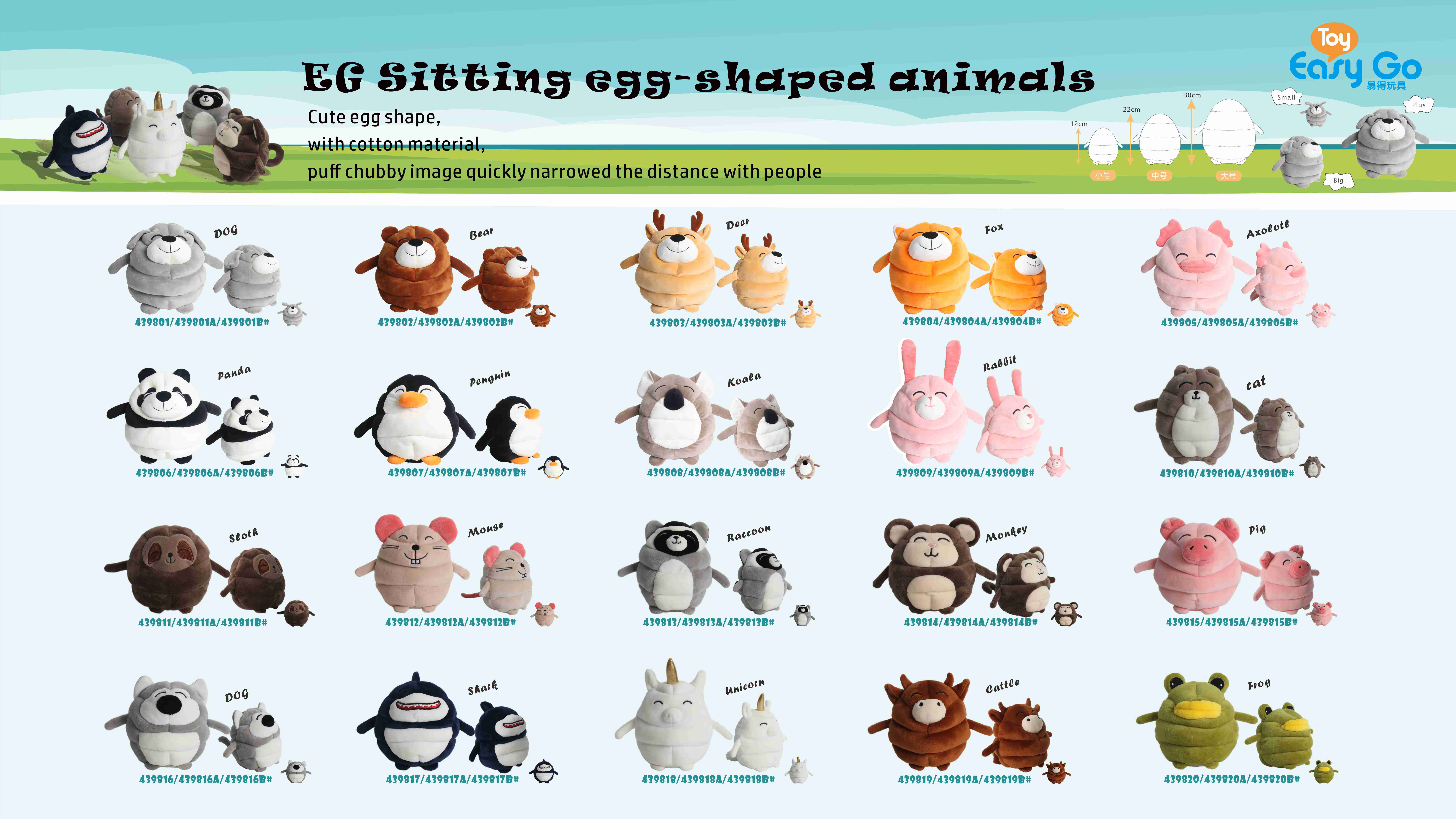 Catalogue item 6